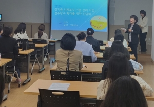 안산시청·구청·주민센터에서도 장기 등 기증 접수 창구 운영