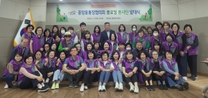 안산시 중앙동 통장협의회, 플로킹봉사단 운영…“깨끗한 중앙동 만들기”만전