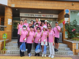 안산시 사동 골목상인회, 석호로 상가 일대 환경정화활동