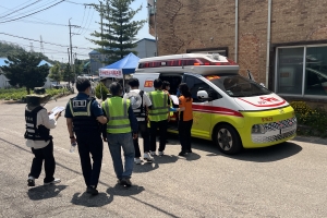 안산시, 산사태 대비 주민 대피 훈련… 재난 대처 역량 강화