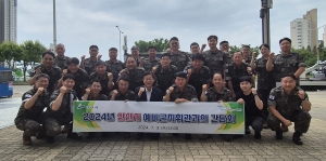 예비군 지휘관들“수송 버스 운행에 입소 편의 ↑”“육성지원 확대”로 화답