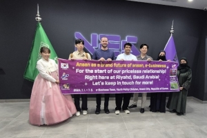 안산시, 사우디 e스포츠 월드컵 방문단 파견… 현장서 노하우 얻는다