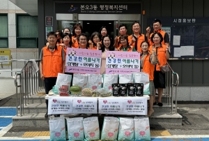 안산시 본오3동 지사협, 독거어르신 건강한 여름나기 지원