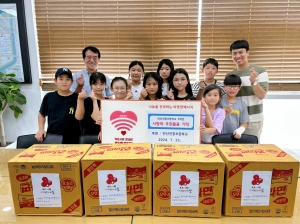 안산진흥초교 재학생, 안산시 호수동에 사랑의 후원물품 기탁