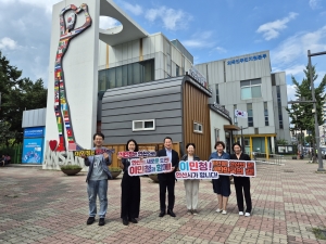다문화정책 선진도시 안산, 일본에서도 벤치마킹… 이민청 유치 응원