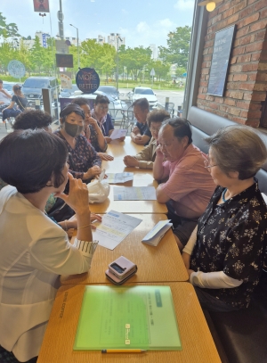 안산시 선부1동, 11개소 경로당 회장단 오찬 간담회 개최