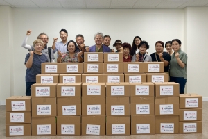 안산시 대부동 지사협, 추석맞이 한마음 꾸러미 전달