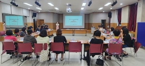 안산시 본오1동 지사협, 제5기 위원 역량강화 교육