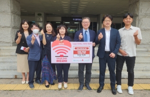 안산시, 안산시약사회로부터 자립 준비 청년 위한 후원금 기탁받아