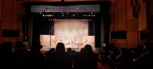 안산시 자살예방센터, 연극 유츄프라카치아 상연… 시민 670명 관람해