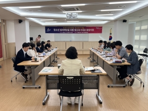 안산시, 위기의 아동·청소년 돕는다… 정신건강위기대응 간담회 개최