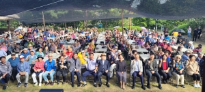 안산시 사동, 제28회 노인의 날 기념 경로잔치 성황리 개최