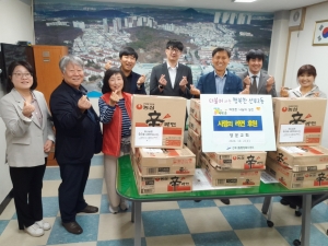 양문교회, 안산시 선부2동에 이웃사랑 라면 전달