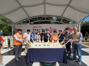 안산 신길동 주민자치회, 제5회 낭만정원축제 개최
