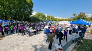 안산시 성포동, 2024 성포동 가을소나타 및 경로잔치 성료