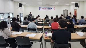 안산시 단원구, 민원창구 담당공무원 직무 및 친절교육 실시