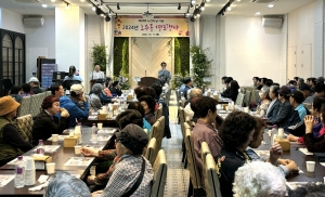 안산시 호수동, 제28회 노인의 날 기념 경로행사 개최