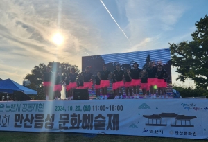 안산시 안산동 주민자치회, 작품발표회 성황리에 마쳐