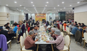 안산시 해양동, 제28회 노인의 날 기념 경로행사 개최