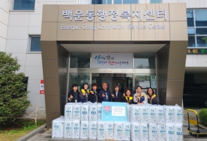 안산시 백운동, 한울타리봉사단에서 화장지 50팩 기탁