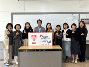 호수동 및 사동 소재 관리동 어린이집 연합, 바자회 수익금 100만원 기부