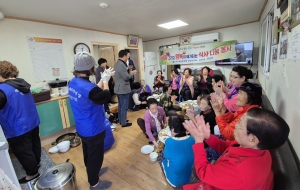 한국자유총연맹 안산시지회 선부1동 위원회, 어르신 효사랑 실천