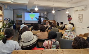 안산시 사동 주민자치회, 자원순환마을 만들기 위한 사례 탐방