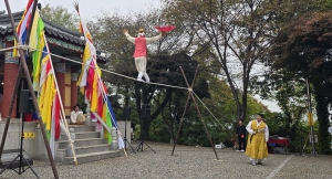 안산시, 잿머리성황제 개최… 시민 안녕·화합 위한 전통의 숨결