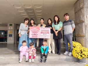 푸르미어린이집, 안산시에 플리마켓 수익금 76만 원 기탁