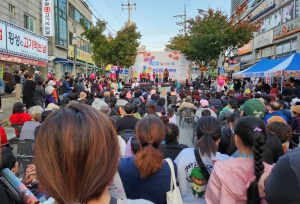안산시 본오2동 주민자치회, 84#AIR 본오2동 주민축제 성료