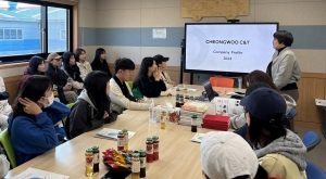 안산시, 청년도전지원사업 기업탐방 진행… 취업의 꿈 돕는다