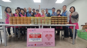 안산시 대부동 지사협, 중장년 홀로만찬‘우리함께 찬찬찬’행사