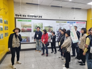 안산시 백운동 주민자치회, 지역 주민들과 안산탐방 추진