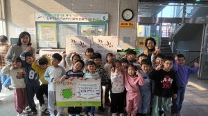 안산시 일동 푸른숲속어린이집, 바자회 수익금으로 마련한 김 50박스 후원