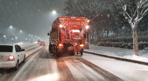 안산시, 대설·한파 등 겨울철 자연재난 대응 체제 돌입… 시민 보호 총력