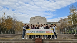 안산시 부곡동 지사협, 힐링 워크숍을 통한 화합의 시간 가져