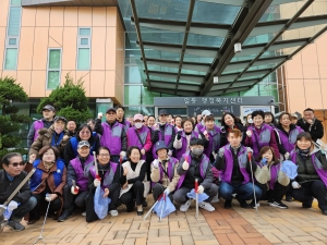 안산시 일동, 클린데이“겨울맞이 우리동네 우리가 깨끗이”