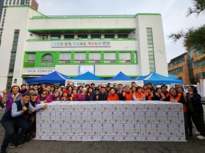 안산시 선부2동 지사협, 행복나눔! 사랑나눔! 김장나눔! 추진