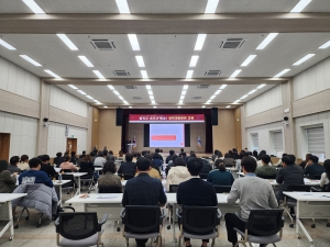 안산시, 공직자 법무교육 실시… 특이민원 대응방안 공유