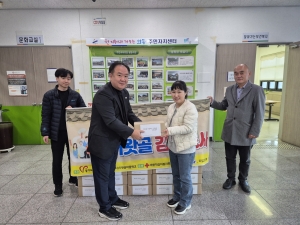 안산 기왓골마을학교, 와동 취약계층에 따뜻한 나눔 전달