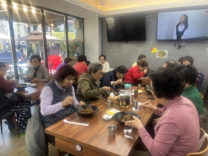 안산시 사동, 경로당 어르신을 위한 사랑의 짜장면 행사 진행