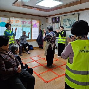 안산시 반월건강생활지원센터,‘스텝UP! 건강UP!’프로그램 운영