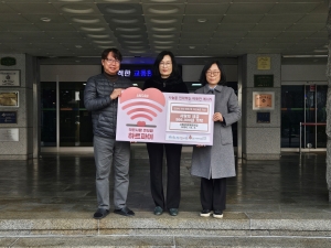 안산시, 시립감골어린이집서‘사랑의 아나바다’수익금 기탁받아