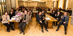 안산시사회복지협의회, 사업보고회 성료… 행복한 복지문화 조성