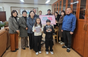 안산시 부곡동 주민자치회, 초등학교 입학축하용품 전달