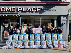 안산시 본오2동, 샘골로골목형상점가 상인회에서 쌀·한우소뼈 기탁