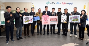 이민근 안산시장, 경인서부수협 어촌계와 올해 성과 공유 간담회 가져