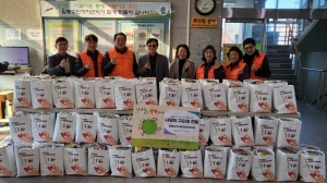 안산시 일동 지역사회보장협의체, 사랑의 꾸러미 후원