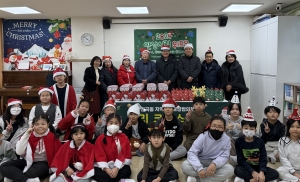 안산시 원곡동 지사협, 2024 미리 크리스마스 행사 가져