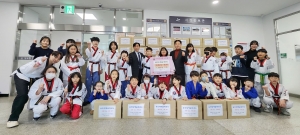 성포동 용인대예술태권도, 사랑의 라면 1,000개 기부